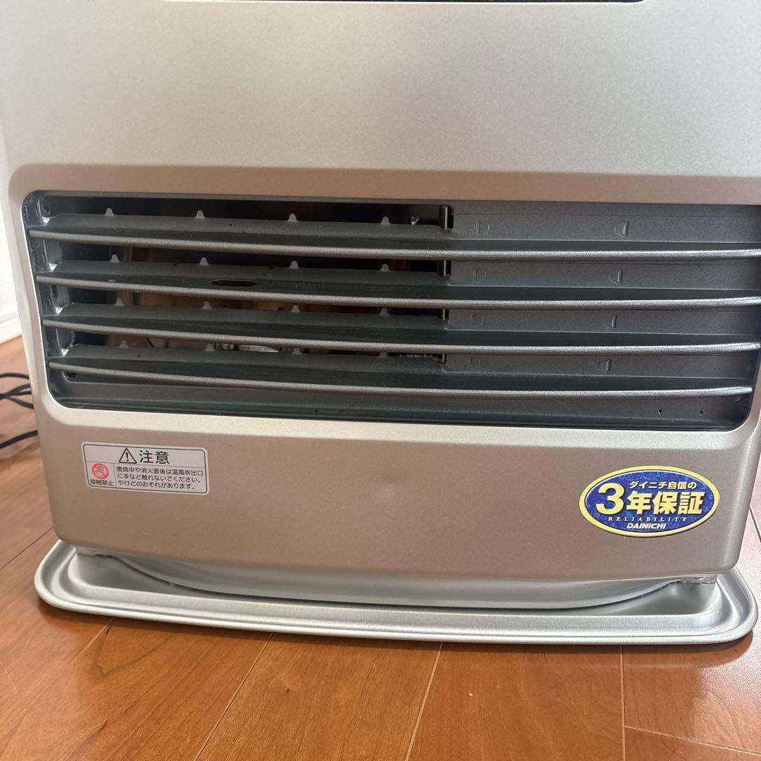 ダイニチ DAINICHI 石油ファンヒーター FW-4714SLX 9Lタンク