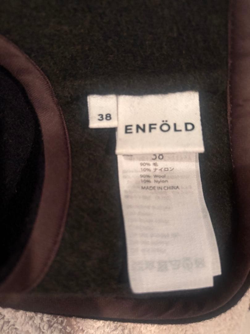 黒猫山♡エンフォルド☆ウールメルトンベスト　ネイビー38サイズ