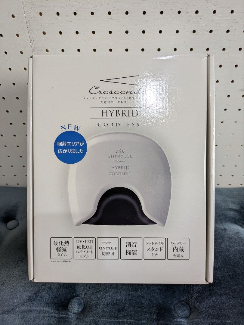 プロ仕様シャイニージェル ライト　36W ハイブリッド コードレス