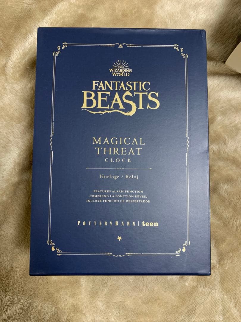 【絶版】公式品 ファンタスティックビースト時計 魔法露見脅威レベルメーター