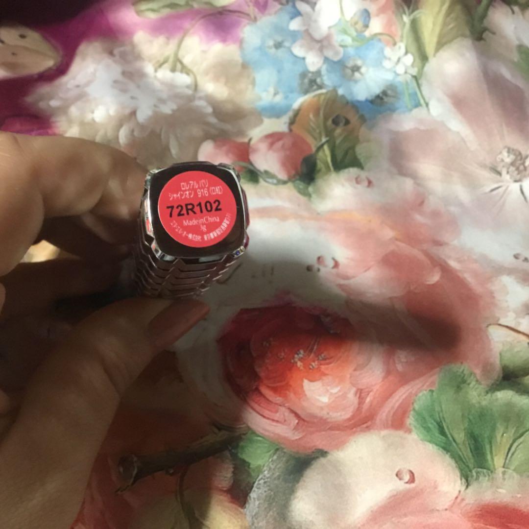 ☆ぴろーんロレアルパリ シャインオン 【916】☆