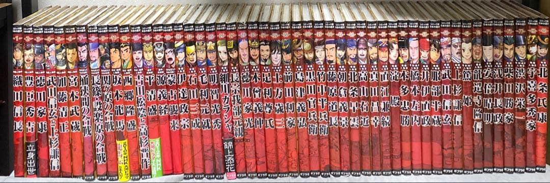 ポプラ社　日本の歴史　戦国人物伝　維新人物伝　源平武将伝　など50冊