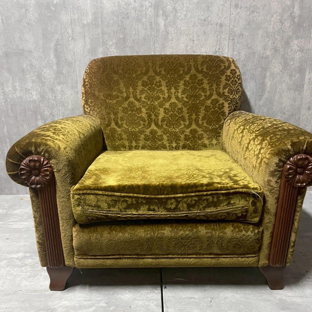 昭和レトロ 1人掛け ソファー② ダマスク柄 花柄 アームチェア アンティーク