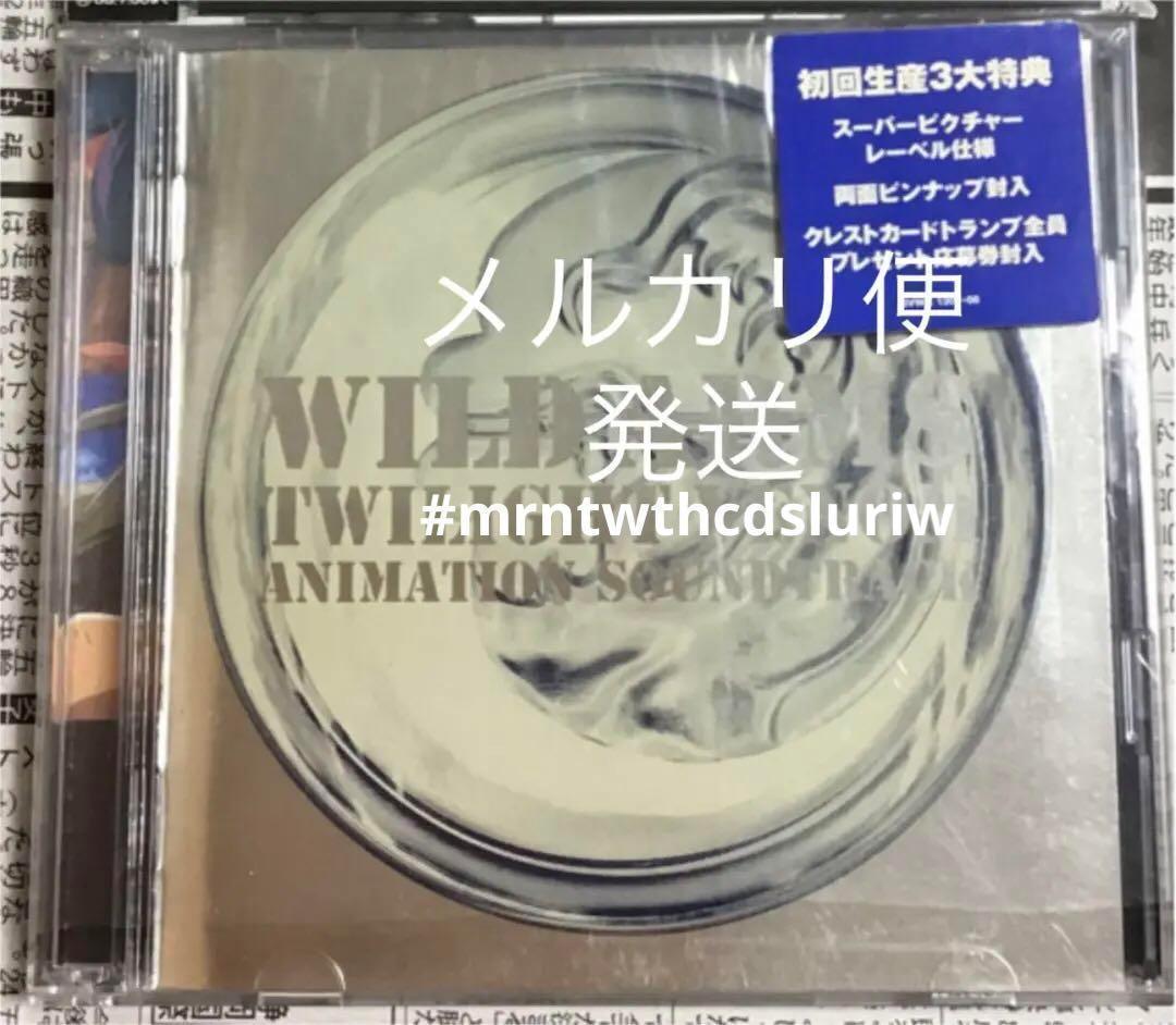 「ワイルドアームズTV」アニメーション・サウンドトラック/大谷幸