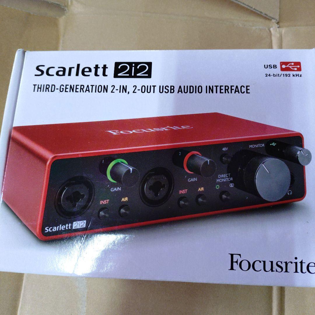 Focusrite Scarlett 2i2 オーディオインターフェイス