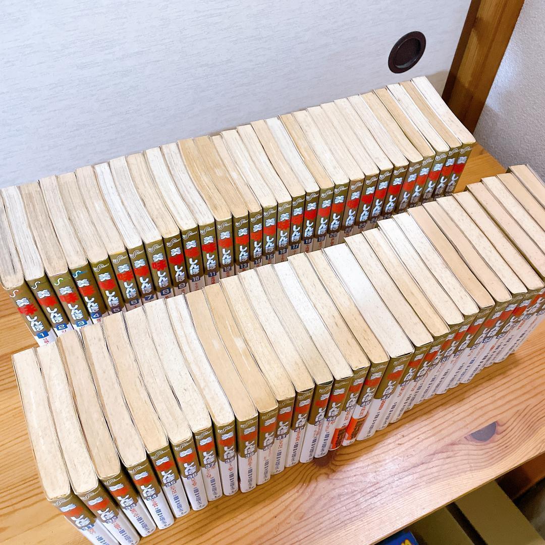 美味しんぼ 1〜111巻　全巻セット