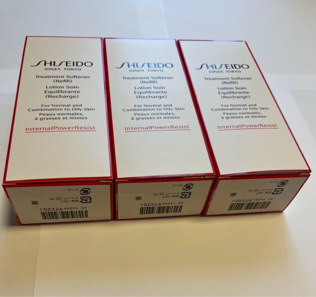 【新品】資生堂 トリートメント ソフナー (レフィル)150ml （3個）