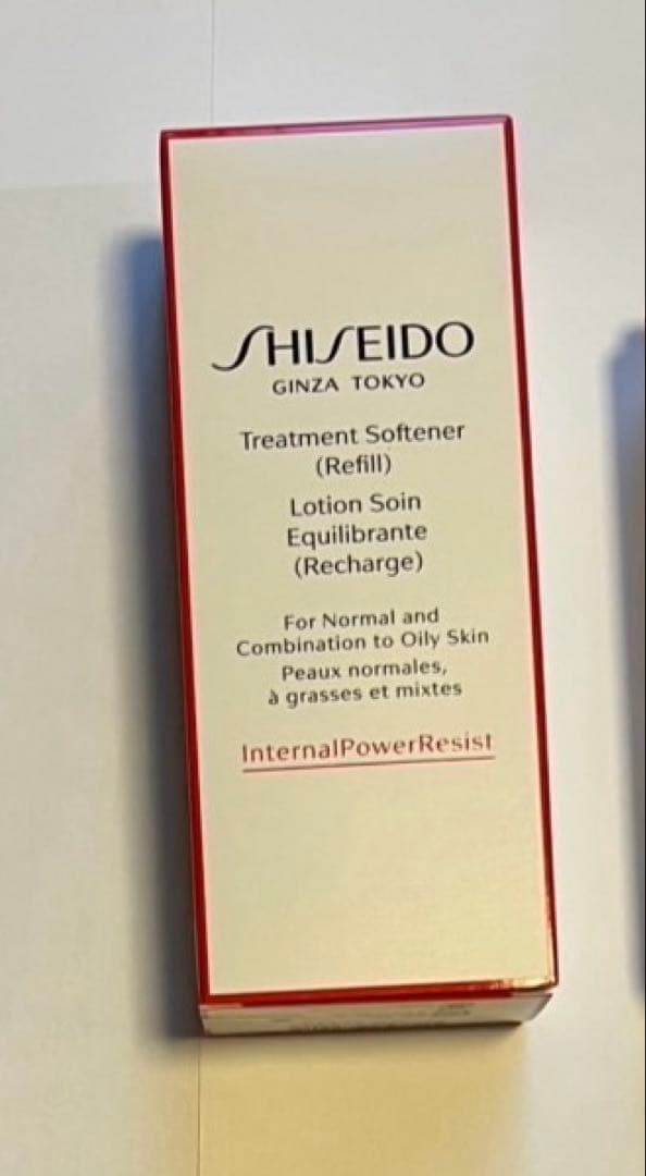 【新品】資生堂 トリートメント ソフナー (レフィル)150ml （3個）