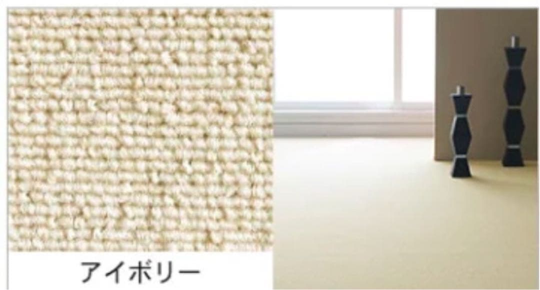 IKEA イケア ヘムネス ベット 送料込