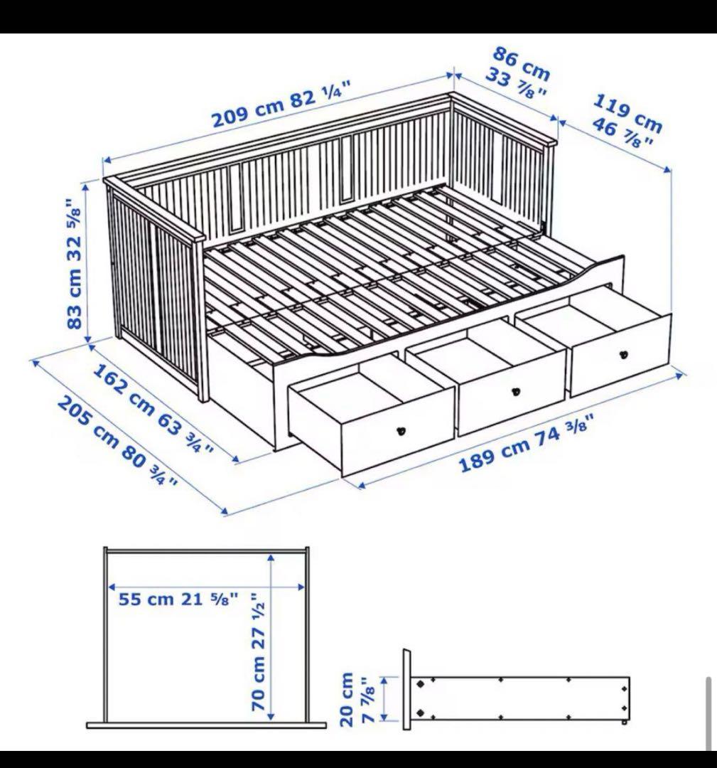 IKEA イケア ヘムネス ベット 送料込