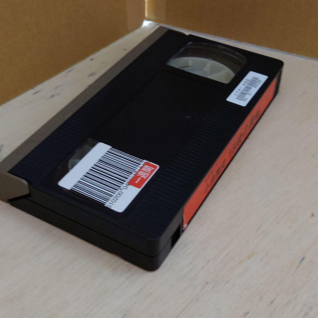 小倉隆史 18歳の挑戦 名古屋グランパスエイト VHS サッカー