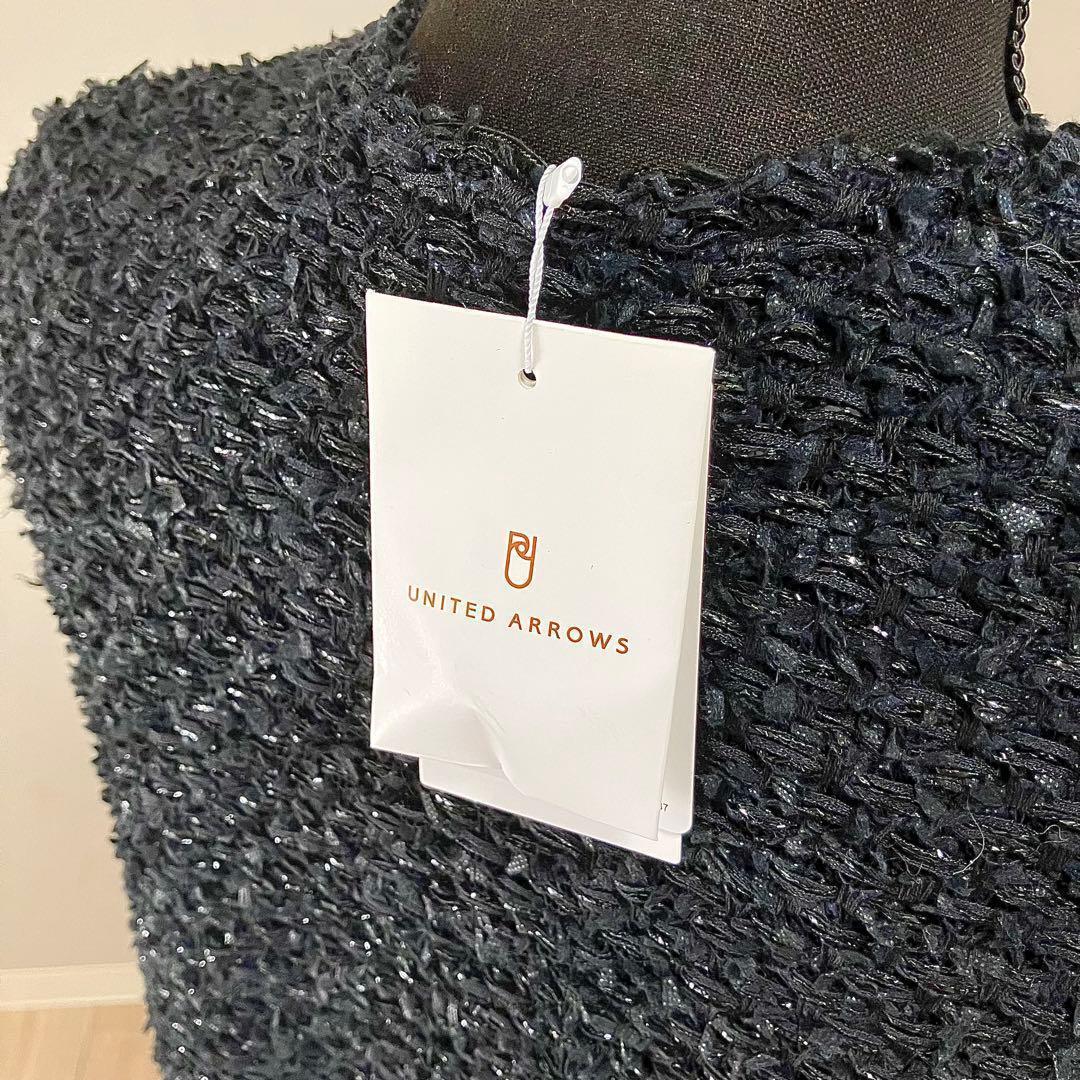 ユナイテッドアローズ　ベスト a0005 12/8 3回目 S5900