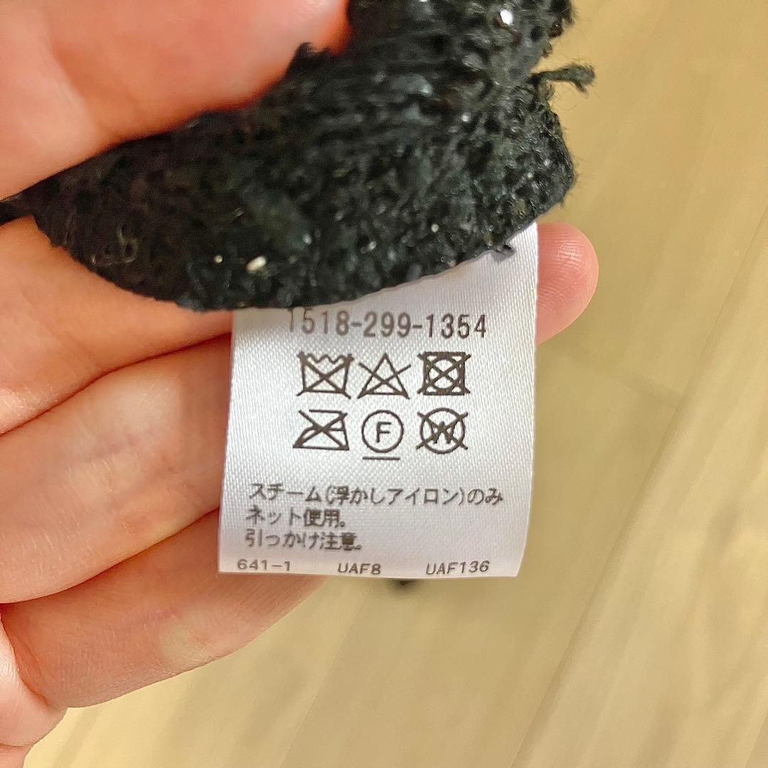 ユナイテッドアローズ　ベスト a0005 12/8 3回目 S5900