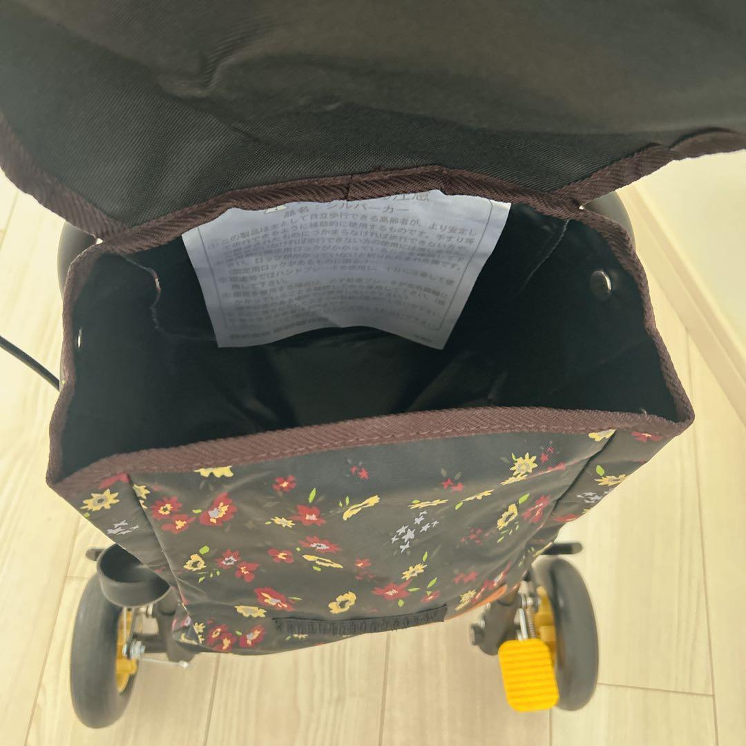 【美品】幸和製作所 シルバーカー プチカ SICP01