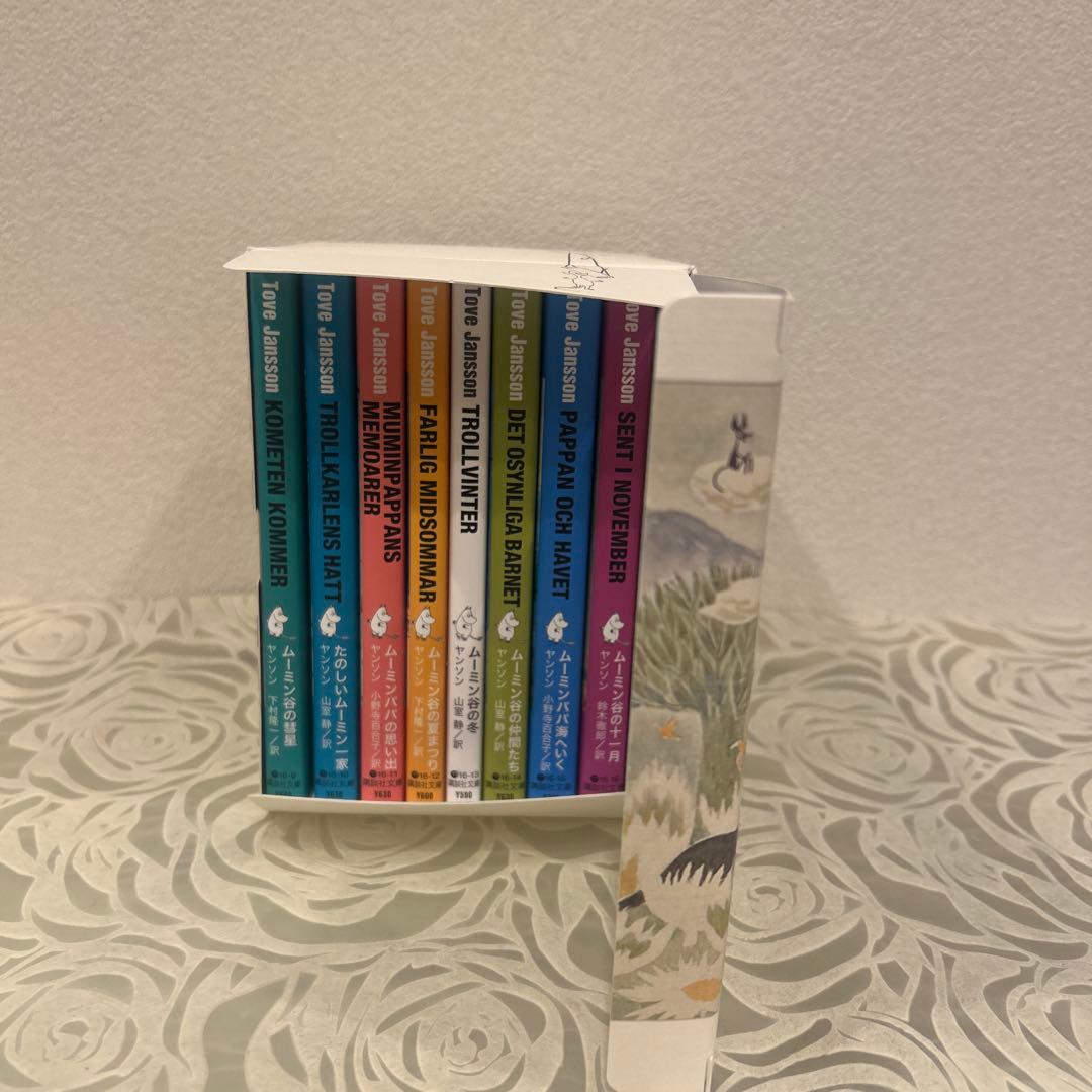 【美品】ムーミン全8巻セット Tove Jansson