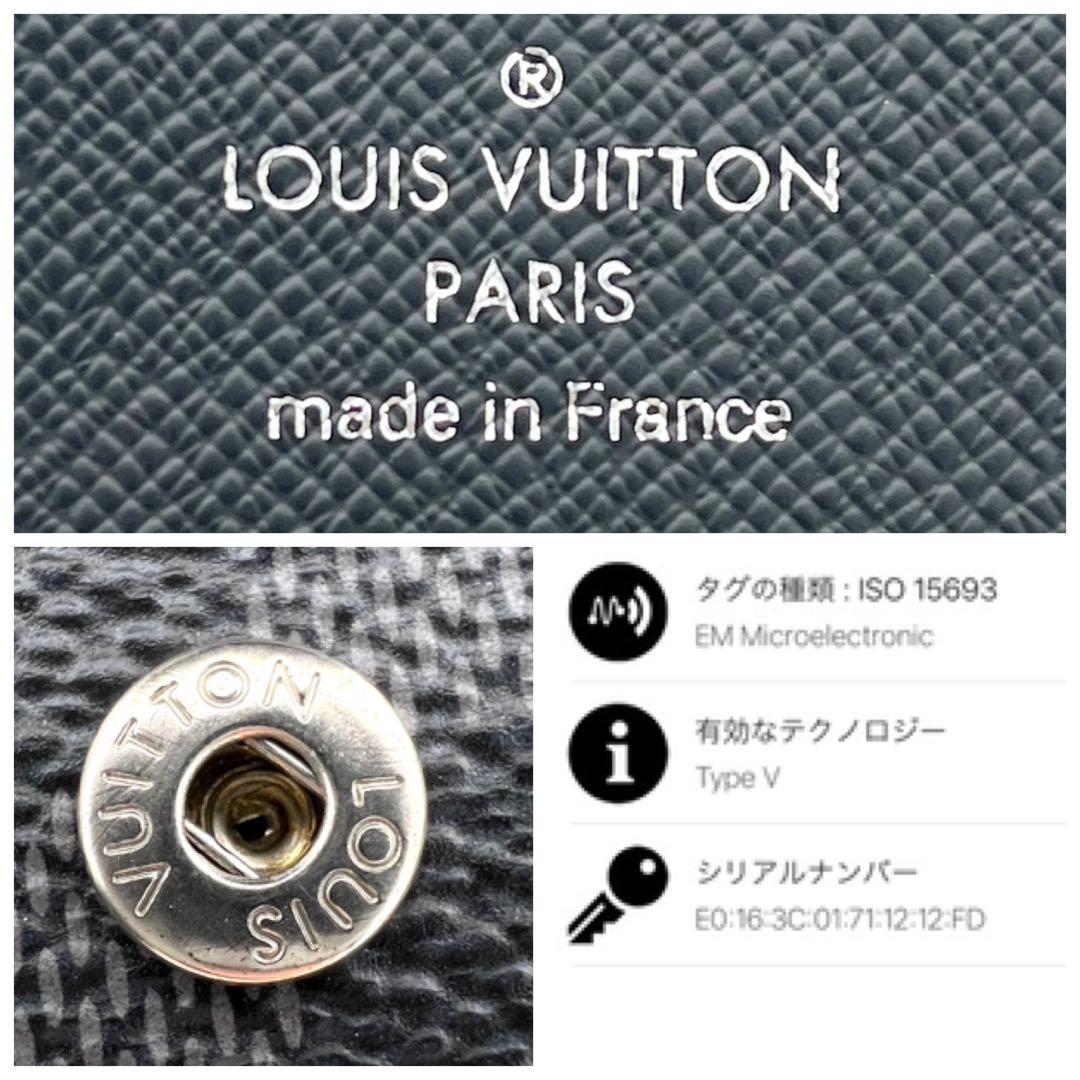 ヴィトン ダミエグラフィット アンヴェロップ カルト ドゥ ヴィジット NM