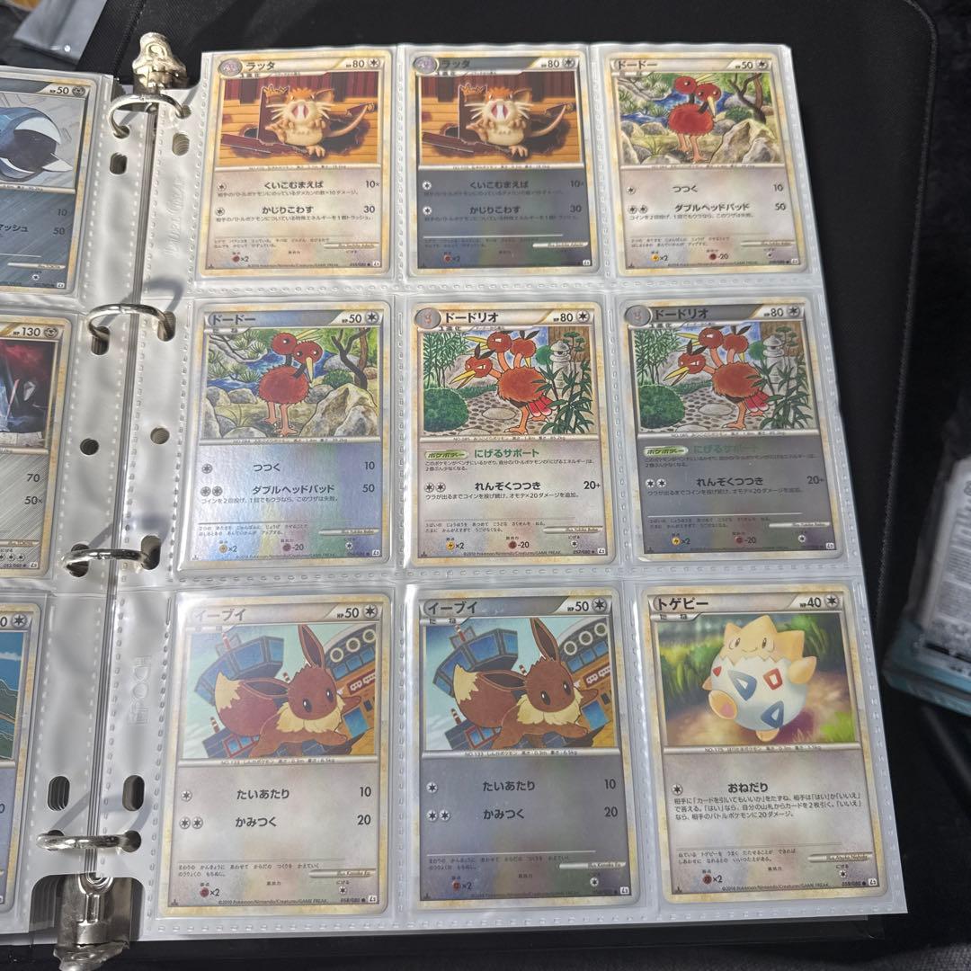 ポケモンカード LEGEND よみがえる伝説 まとめ