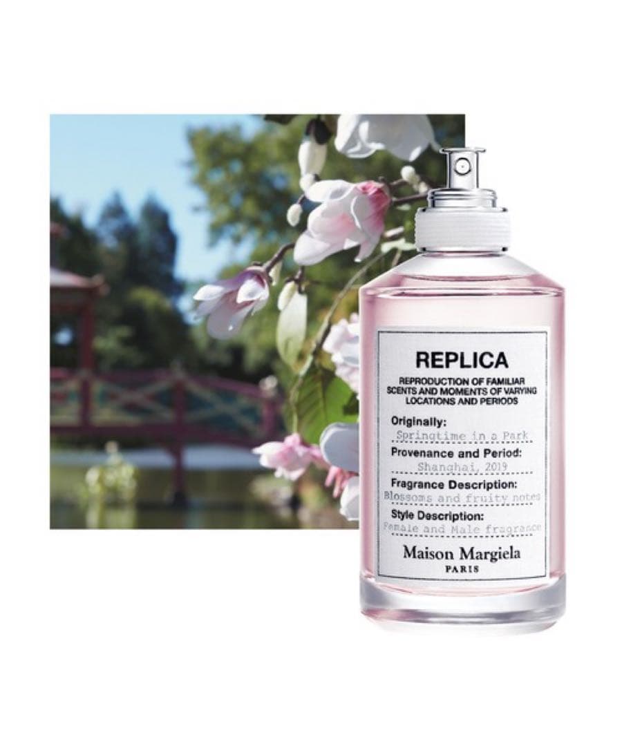 レプリカ オードトワレ スプリングタイムインアパーク