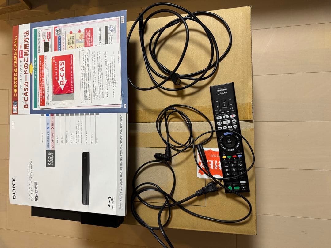 SONY　ソニー ブルーレイレコーダー　3TB　DVD　BDZ-FT3000