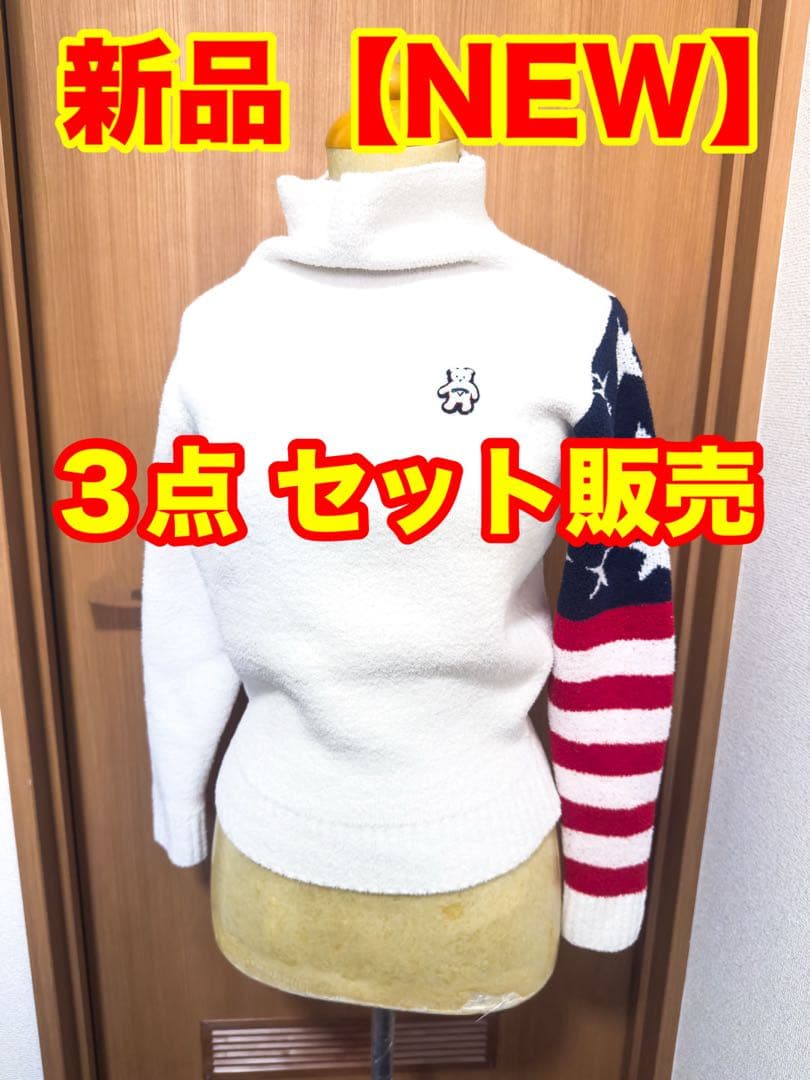 ３点セット【新品】キャロウェイ ホワイト フリース ニット スカート ハイネック