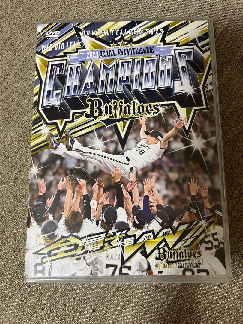 オリックス優勝記念DVD2023