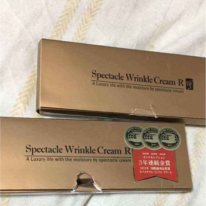 スペクタクル リンクルクリーム