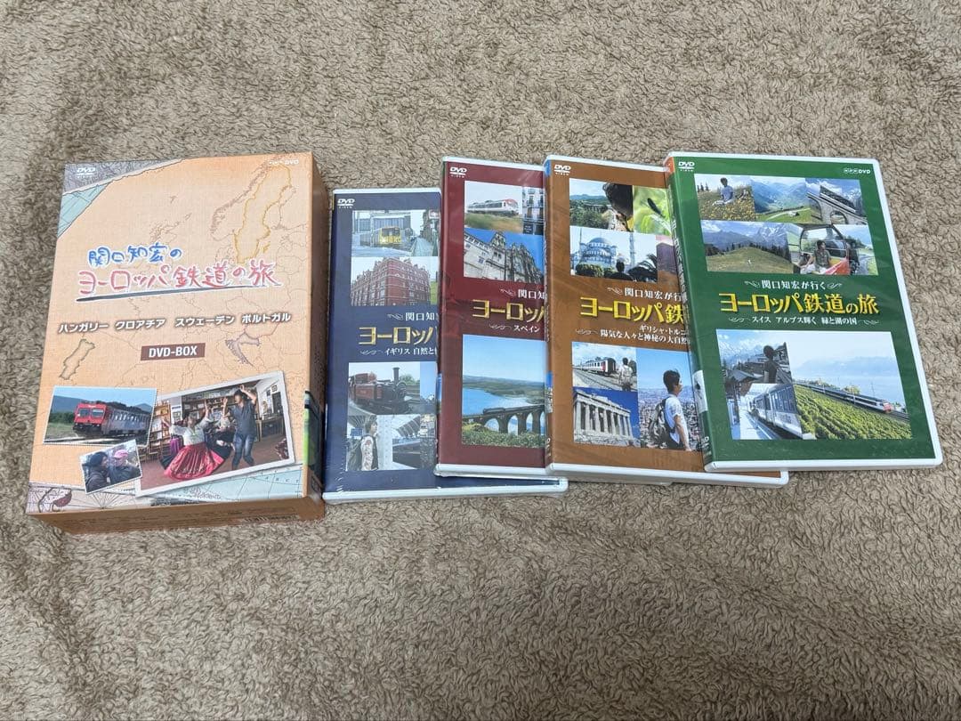 関口知宏のヨーロッパ鉄道の旅 まとめ売り 未開封込