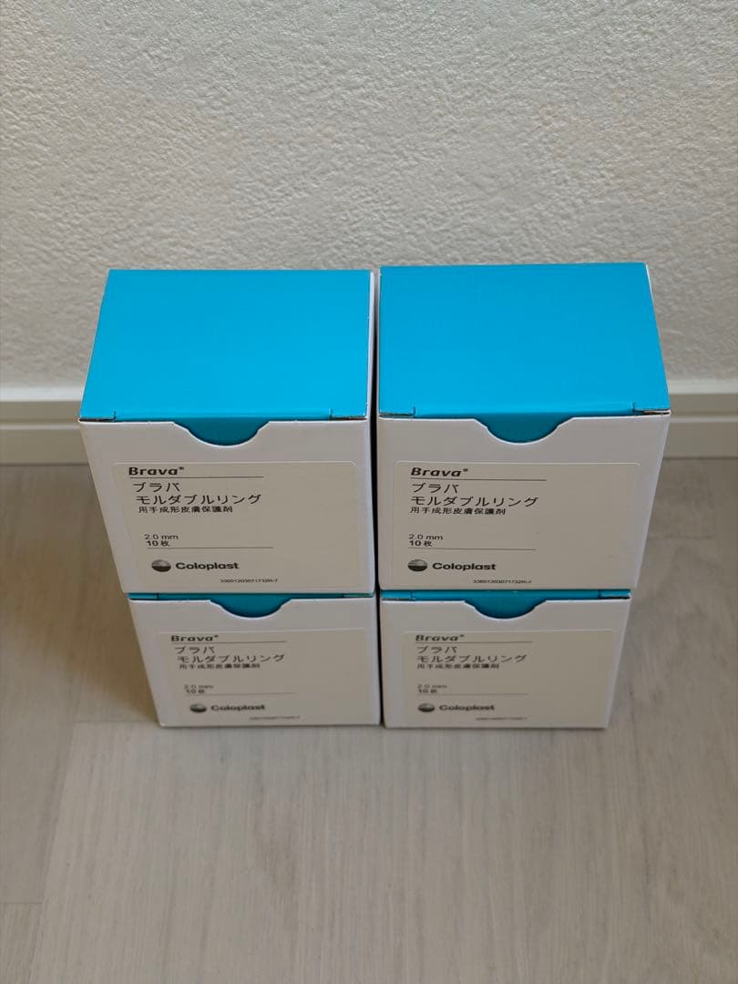 コロプラスト ブラバ モルダブルリング 10枚入り×4箱(40枚) 12030