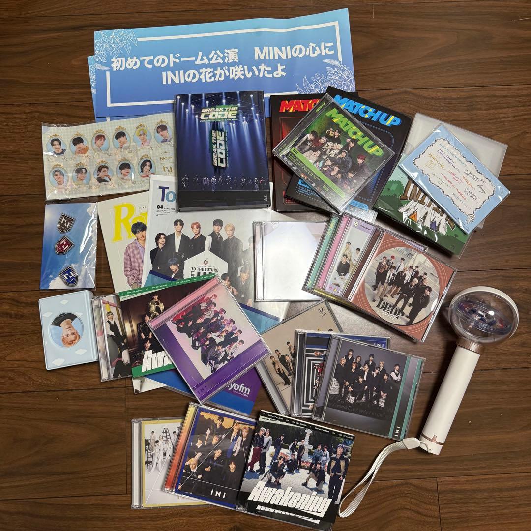トレカ44枚　レア　INI 初期グッズセット フォトカード付き　ペンライト
