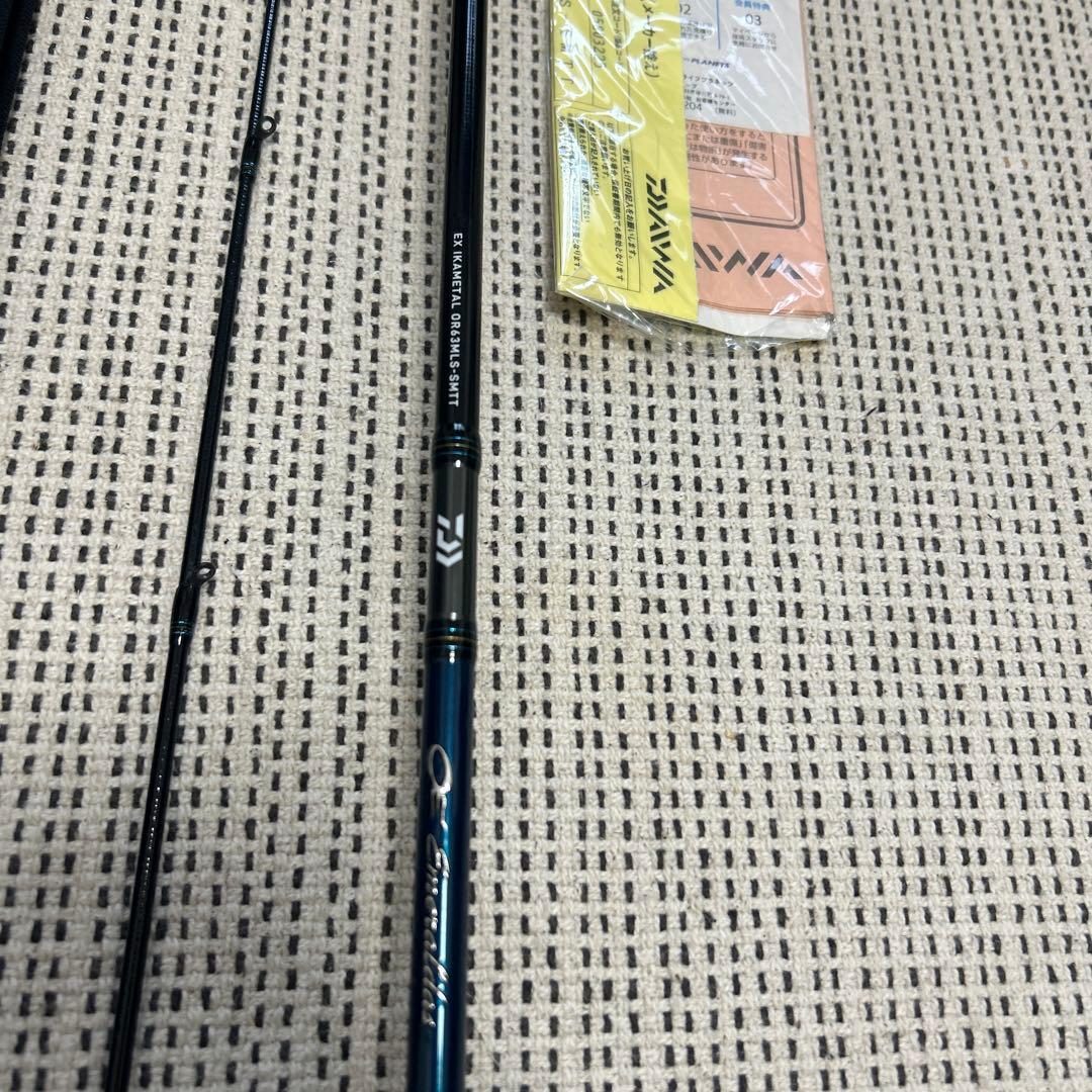 ダイワ　エメラルダス EX IKAL OR63MLS-SMTT