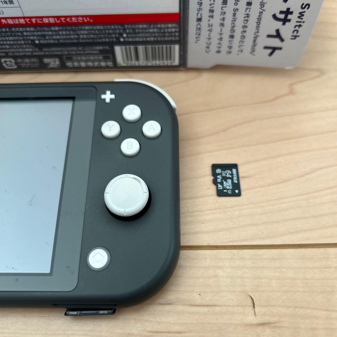 Nintendo Switch Lite グレー＋64GBマイクロSDカード
