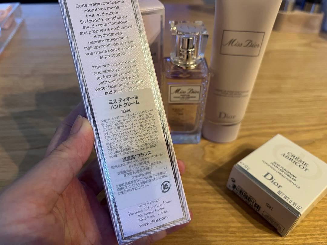 ミスディオール　ネイルクリーム　ハンドクリーム　ヘアミストセット