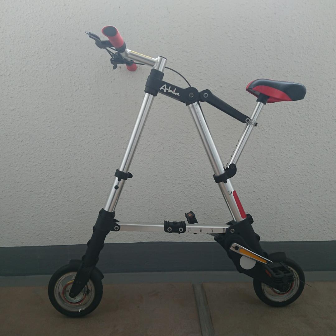 ALL 折りたたみ自転車　超小型