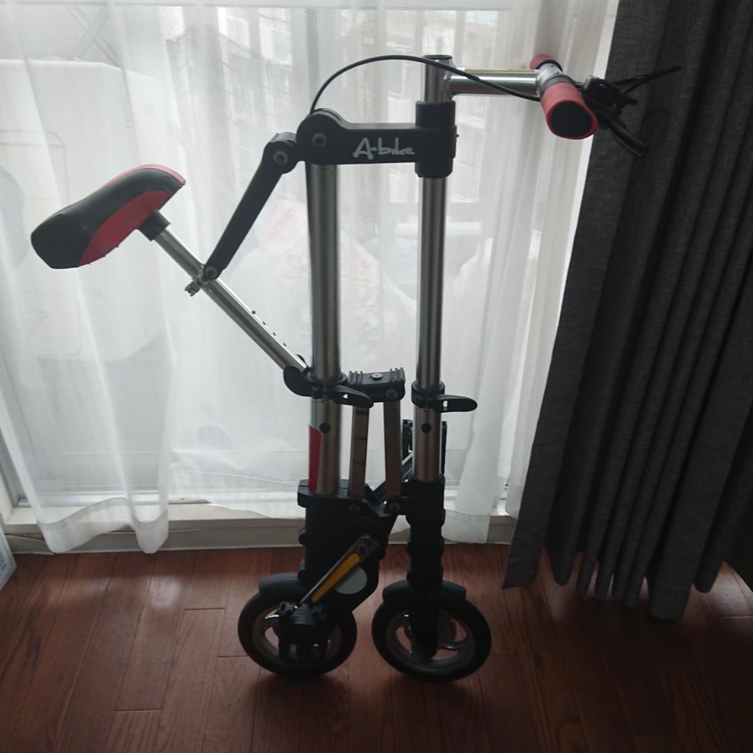 ALL 折りたたみ自転車　超小型