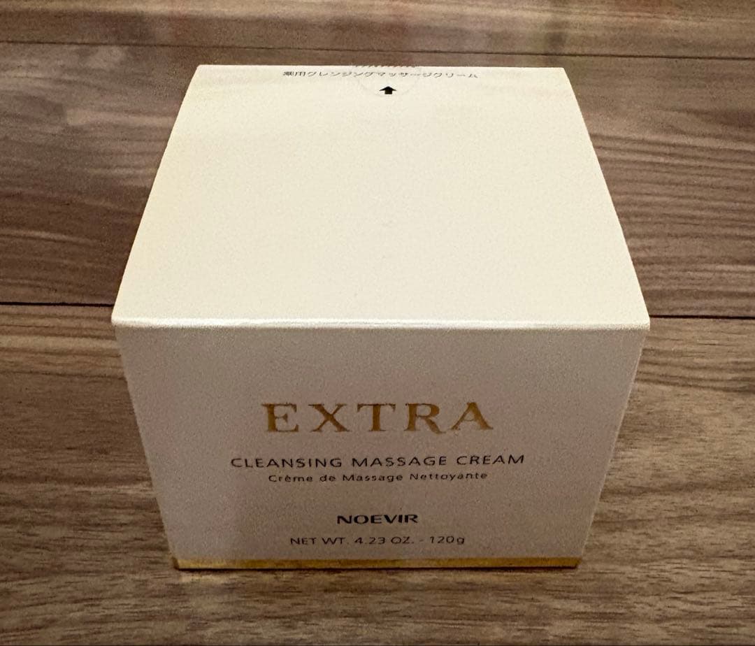 ノエビア エクストラ 薬用クレンジングマッサージクリーム 120g 新品