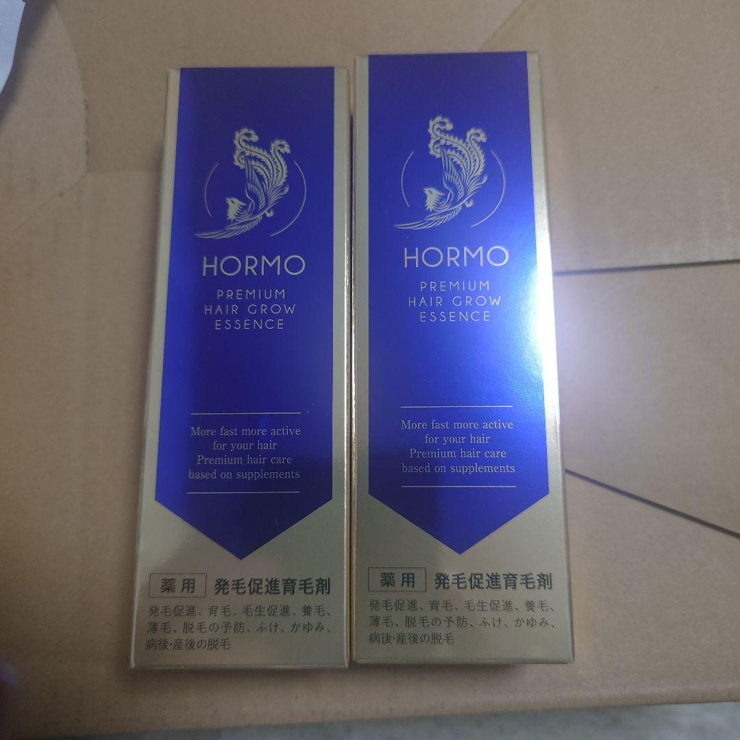 HORMO PREMIUM HAIR GROW ESSENCE 2本セット