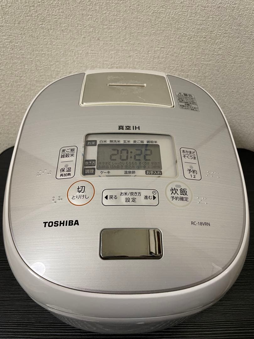 TOSHIBA 圧力IHジャー炊飯器 RC-10VRN(W)