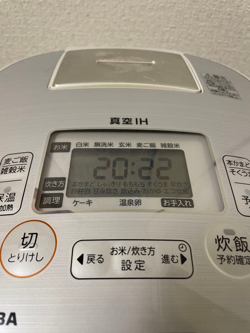 TOSHIBA 圧力IHジャー炊飯器 RC-10VRN(W)