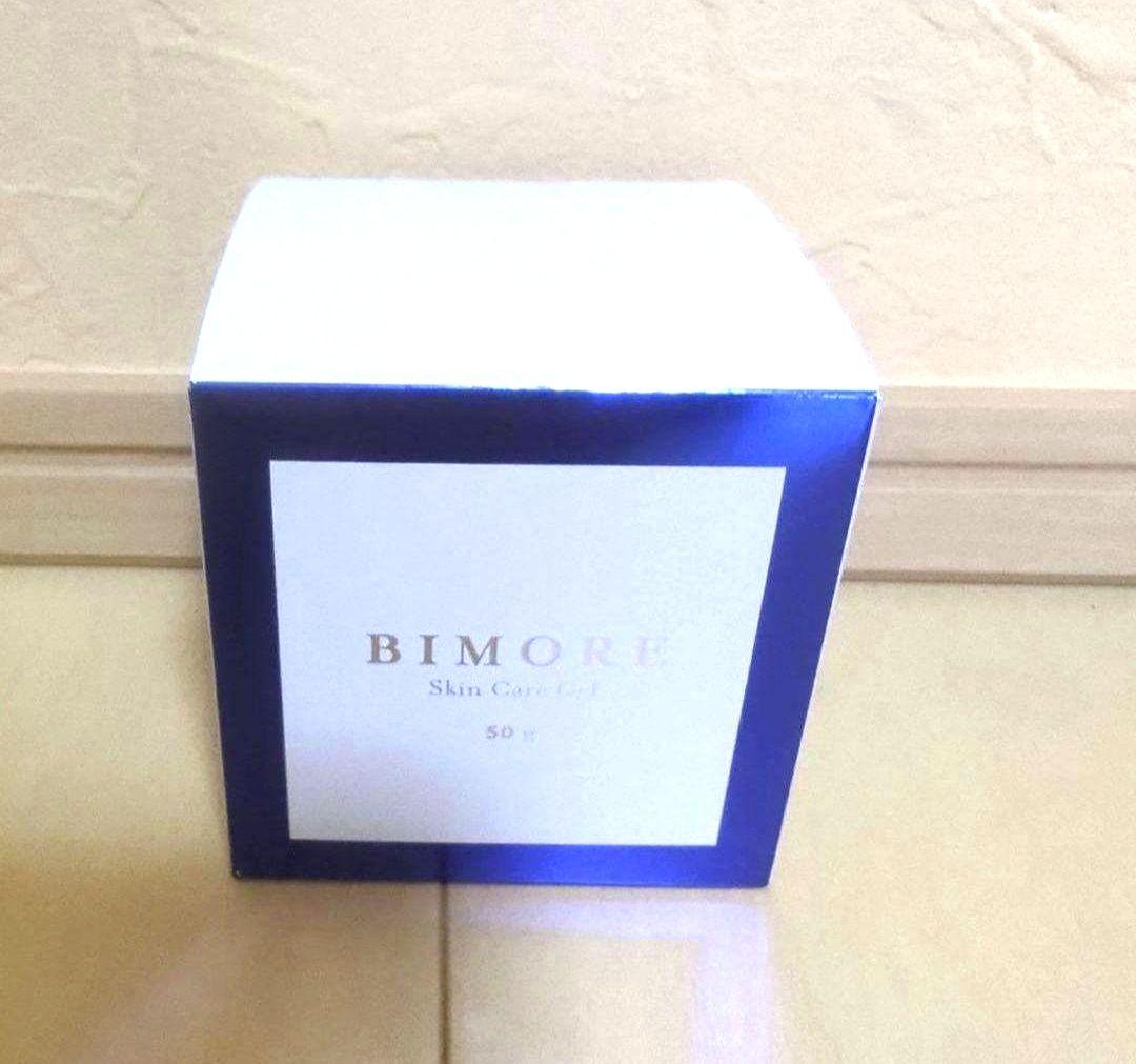 BIMORE ビモア ミライズ スキンケアジェル 新品 未開封