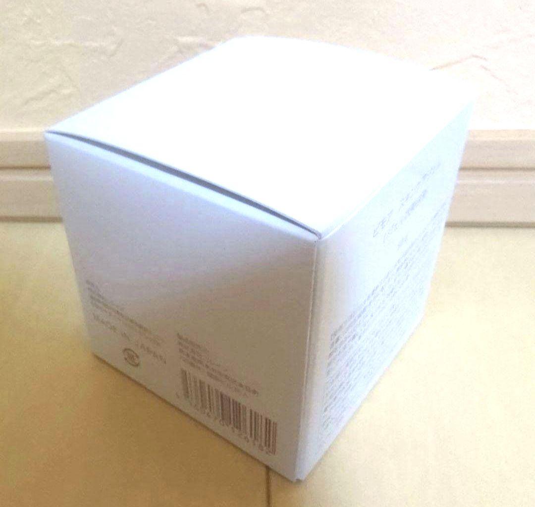 BIMORE ビモア ミライズ スキンケアジェル 新品 未開封