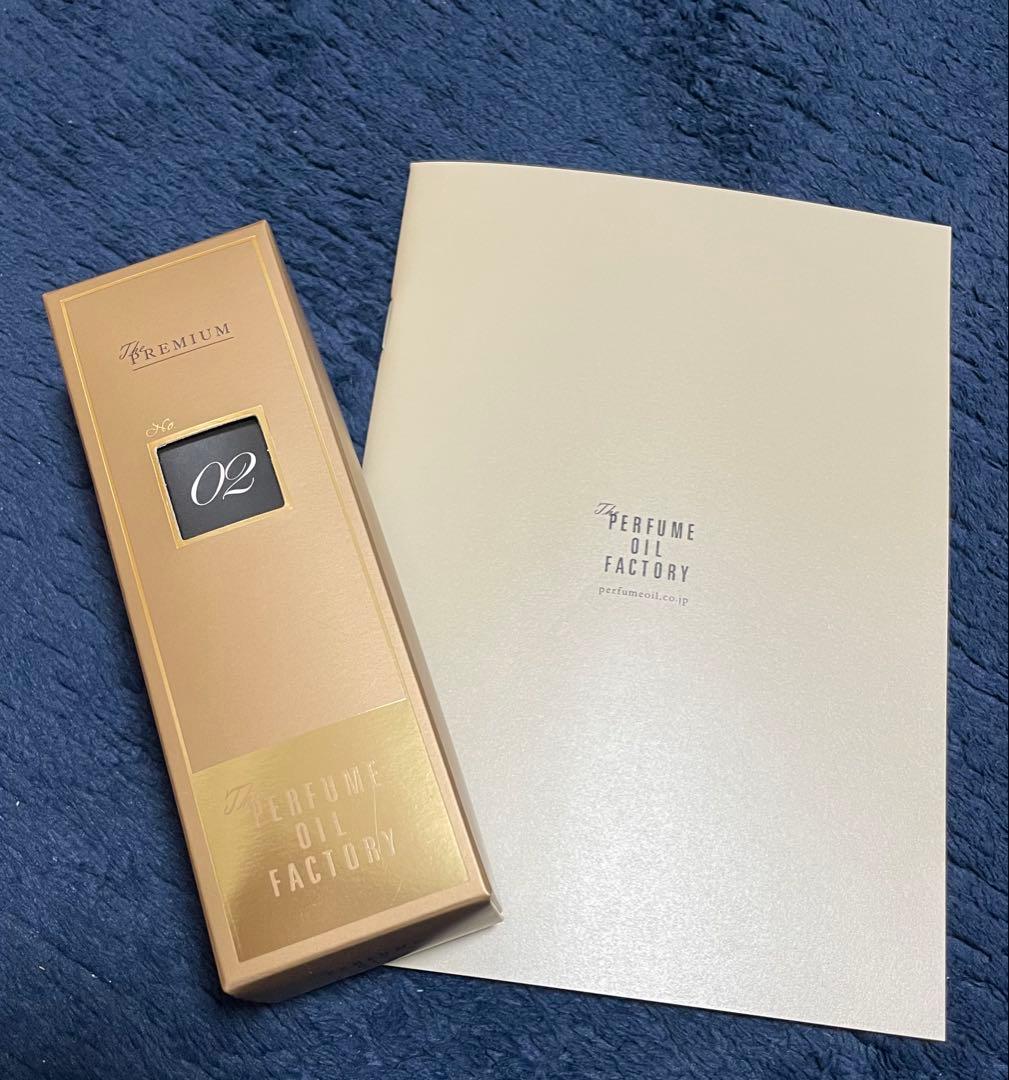 パフュームオイルファクトリープレミアム 02