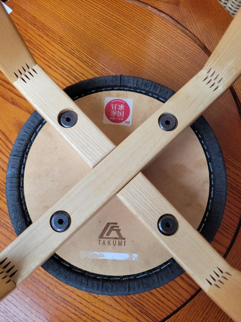 旭川家具 匠工芸 マッシュルームスツール M