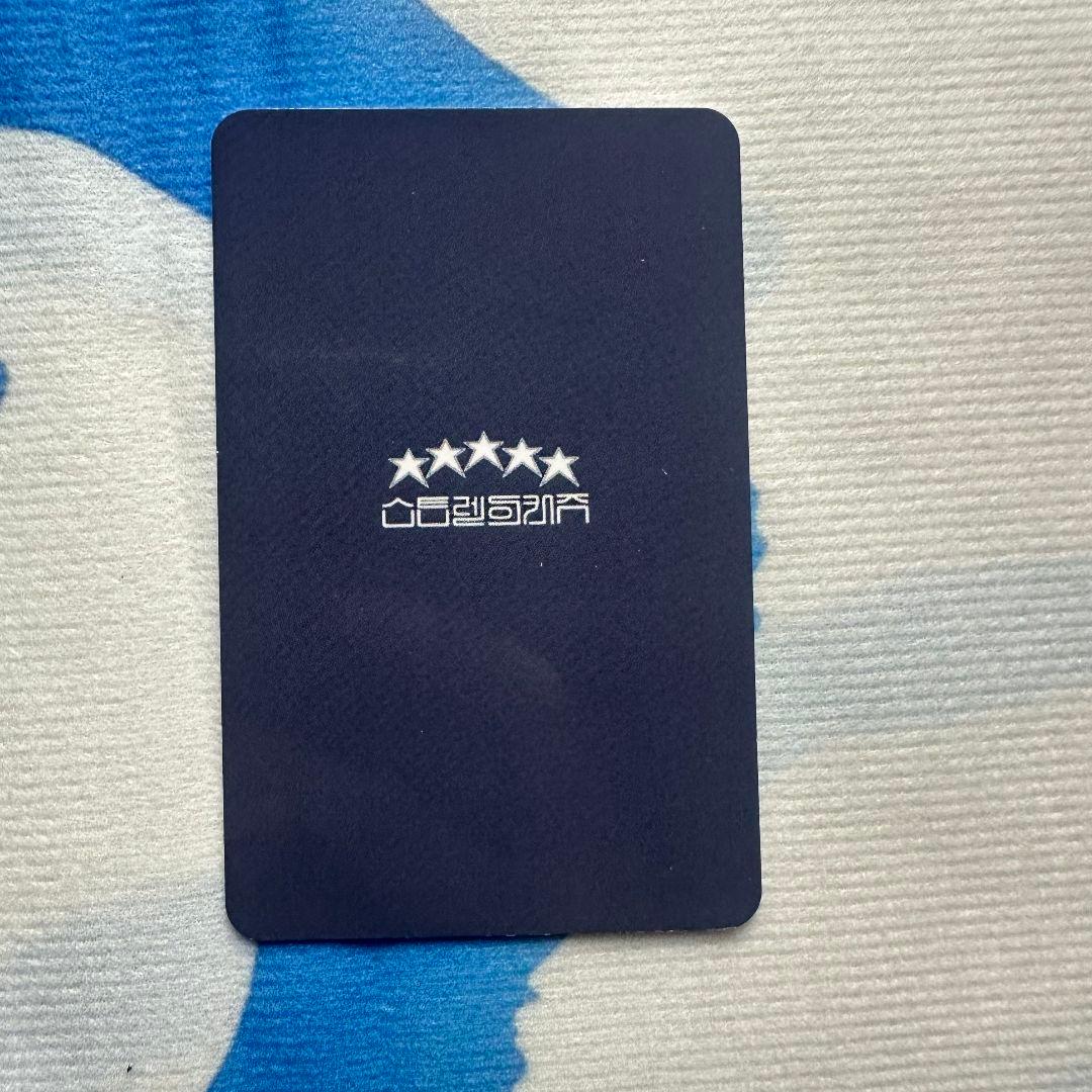 Straykids サノク 5回 5-STAR アイエントレカ