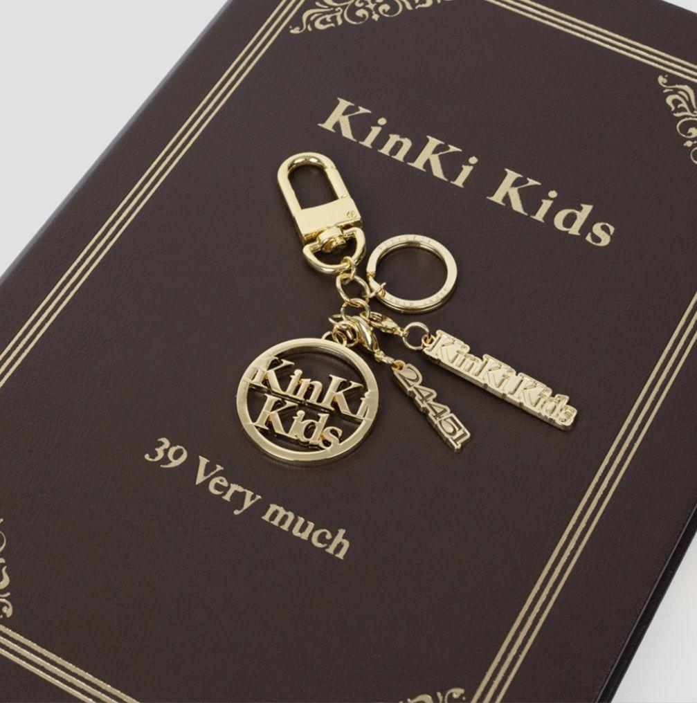 志*ん様 KinKi Kids Best Album 39 Very much