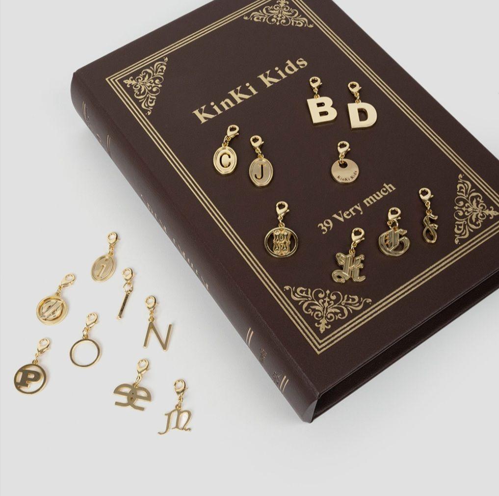 志*ん様 KinKi Kids Best Album 39 Very much