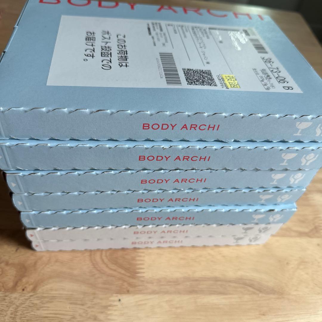 ★新品未開封美品★BODY ARCHI BABYSKIN ¥5,500×7セット