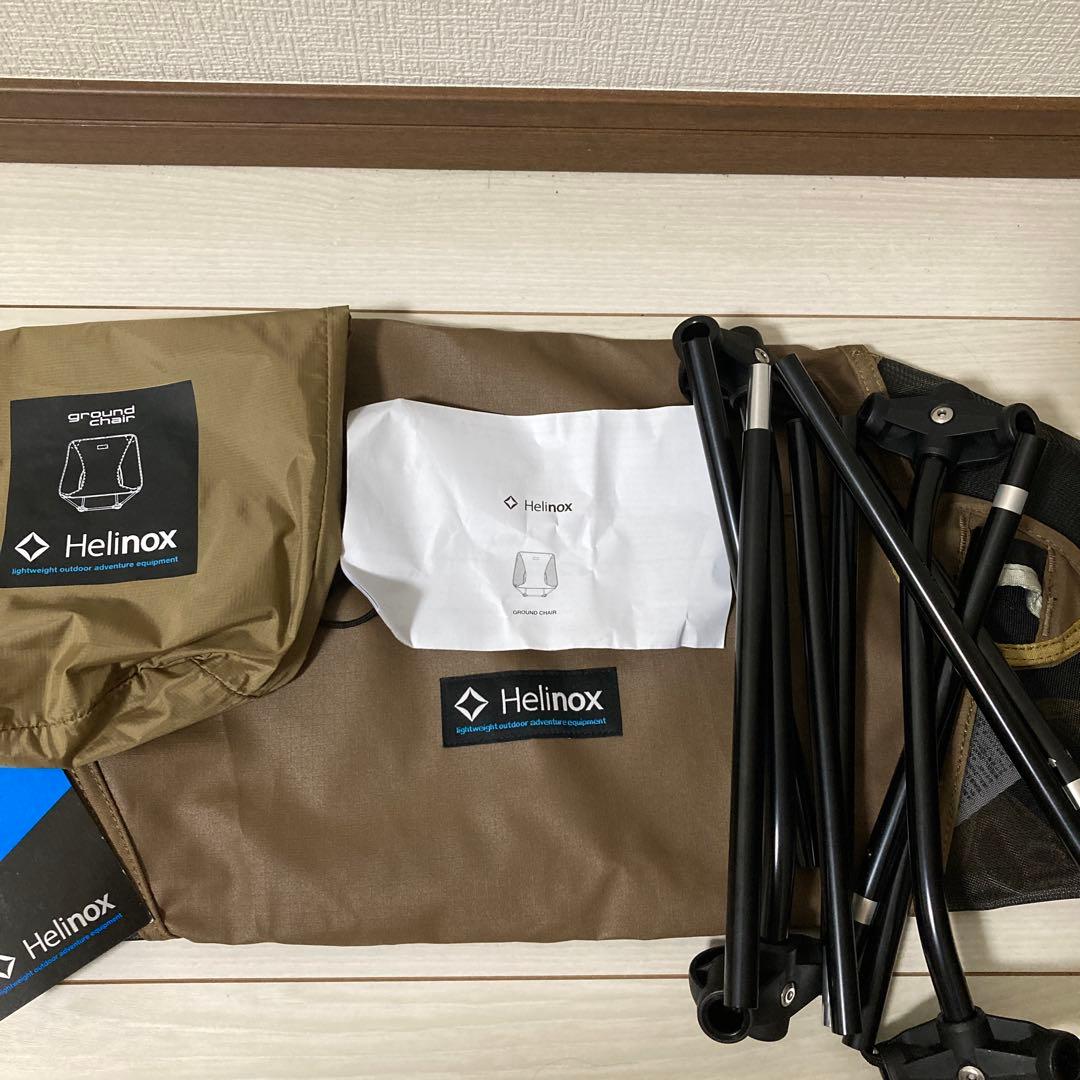 Helinox グラウンドチェア カーキ