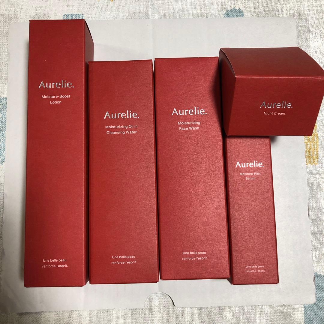 Aurelie.（オレリー）プレミアム集中ケアコース5点セット