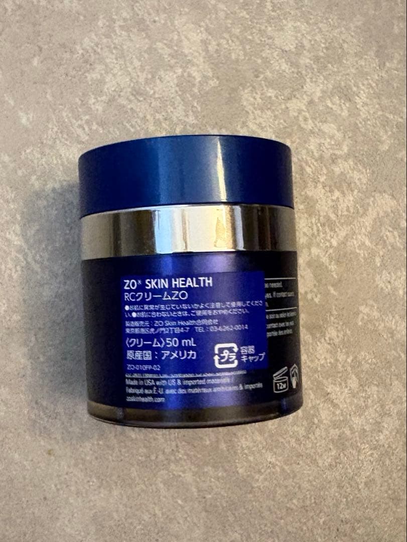 正規品　ZO SKIN HEALTH Recovery Crème 50ml