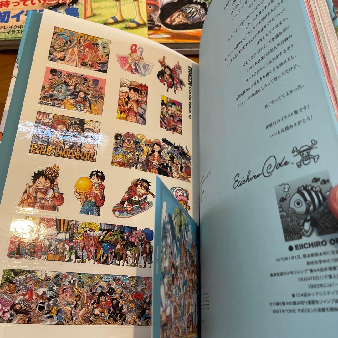 ONE PIECE 尾田栄一郎画集COLOR WALK シリーズ 10巻セット
